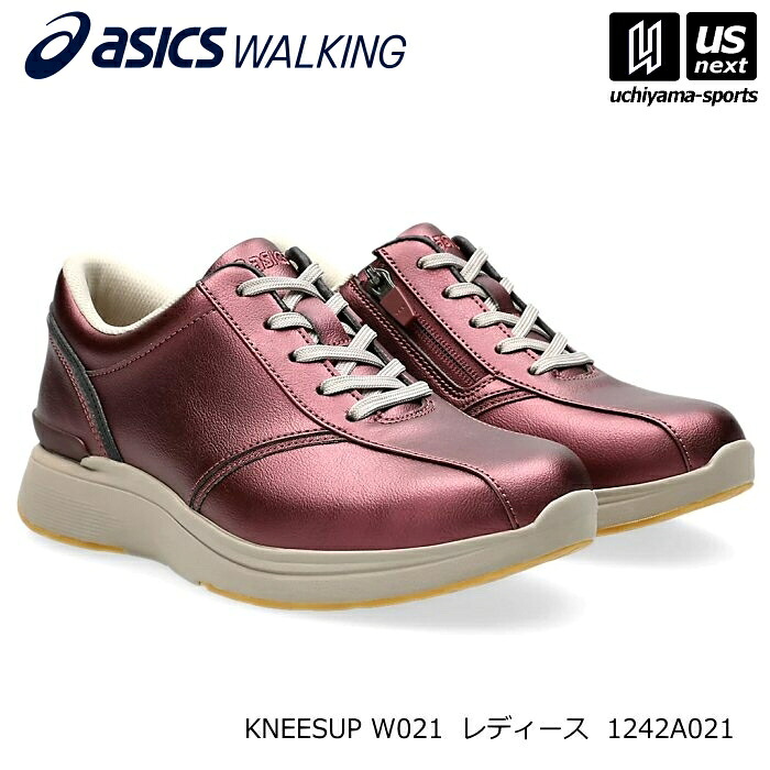 アシックス商事【 ASICS Trading 】 1242A021 （600）ワイン レディース ウォーキングシューズ KNEESUP W021 【メール便不可】[取り寄せ][自社倉庫]