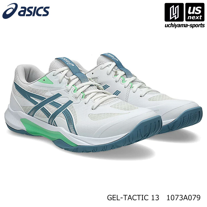 アシックス【 ASICS 】 バレーボールシューズ GEL-TACTIC 13 ゲルタクティク13 2026年春夏新色【 1073A079 バレーシューズ バレーボール インドアスポーツ ハンドボール バドミントン 】 【翌日配達対象 365日出荷】【メール便不可】[物流倉庫]