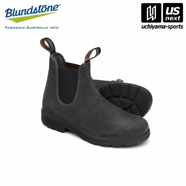 【物価高応援クーポン配布中】ブランドストーン ブーツ ORIGINALS BS1910994 #1910 スティールグレー [取り寄せ] 沖縄配送不可 [自社](メール便不可) 楽天市場】ブランドストーン【Blundstone】 ブーツ ORIGINALS