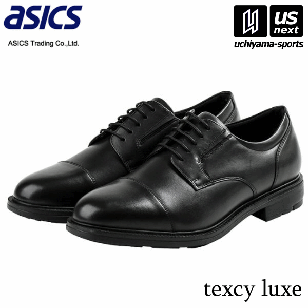 楽天市場】アシックス商事 メンズ texcy luxe テクシーリュクス TU