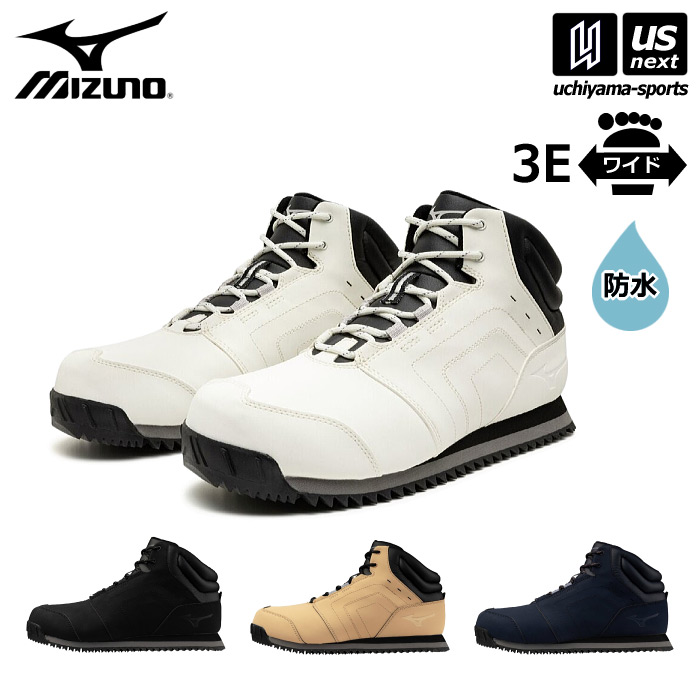 ミズノ 【 MIZUNO 】 メンズ スノトレ スノースケープ3 2025～26年秋冬MODEL 【 B1GA2503 SNOW SCAPE スノーシューズ 幅広 3E メンズ レディース 通勤 通学 】 【翌日配達対象】【メール便不可】[自社倉庫]