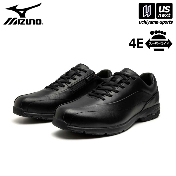 【新生活応援100円クーポン】ミズノ 【 MIZUNO 】 メンズ レディース ウォーキングシューズ LD40 VII SW 2026年継続MODEL【 B1GC2403 ウオーキングシューズ 男性 紳士 定番 幅広 スーパーワイド 4E ゆったり 】 【翌日配達対象】【メール便不可】[自社倉庫]