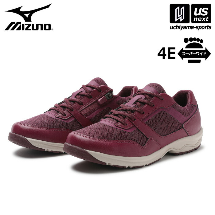 楽天市場】ミズノ公式 LD アラウンド 3 ウォーキング レディース
