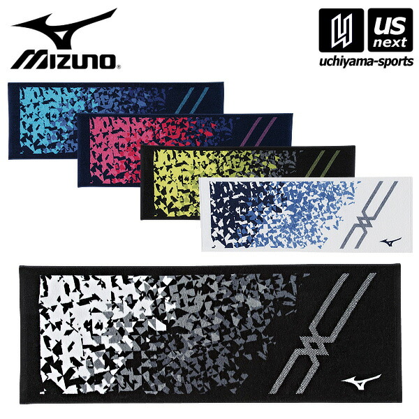 楽天市場】ヨネックス【 YONEX 】 マフラータオル 2022年継続MODEL【 AC1076 スポーツタオル TOWEL 今治タオル 箱入りタオル  】【あす楽対応】【メール便不可】[自社倉庫] : ＵＳ-ＮＥＸＴ