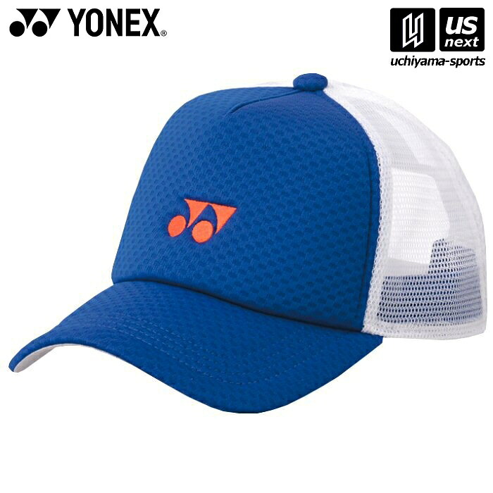 【楽天市場】【新生活応援クーポン配布中】ヨネックス【 YONEX 】 40107 UNI メッシュキャップ 472 ミッドナイトネイビー 帽子 ...