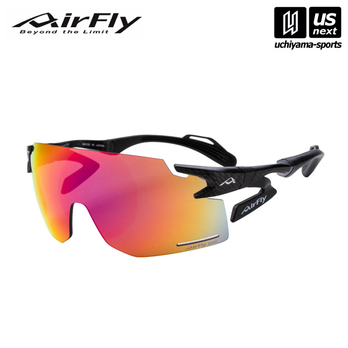 【新生活応援100円クーポン】ジゴスペック 【 ZYGOSPEC 】 サングラス AirFly エアフライ AF-301 C-3BK ブラックマット 【 スポーツサングラス 鼻パッドなし サイドパッド 陸上 ランニング 自転車 アウトドア 】 【メール便不可】[取り寄せ][自社倉庫] 15,180円