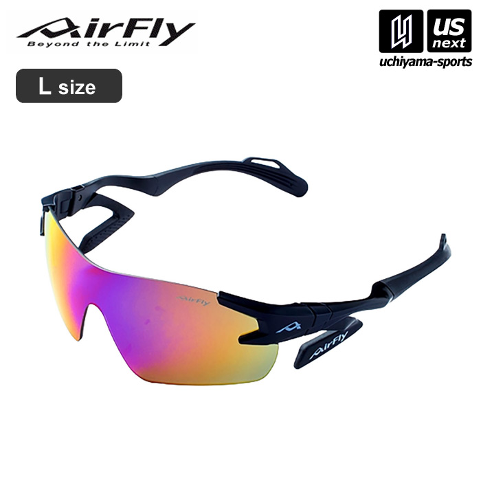 【新生活応援100円クーポン】ジゴスペック 【 ZYGOSPEC 】 サングラス AirFly エアフライ AF-301 C-3L ラージサイズ ブラック 【 スポーツサングラス 鼻パッドなし サイドパッド 陸上 ランニング 自転車 アウトドア 】 【メール便不可】[取り寄せ][自社倉庫]