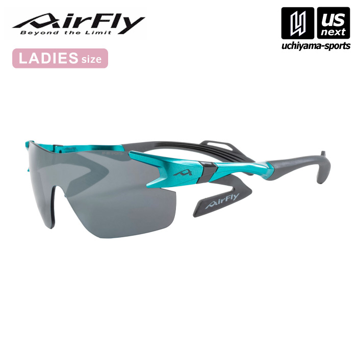 ジゴスペック 【 ZYGOSPEC 】 サングラス レディース AirFly エアフライ AF-302 C-32SP エメラルドグリーン 【 スポーツサングラス 鼻パッドなし サイドパッド 陸上 ランニング 自転車 アウトドア 】【メール便不可】[取り寄せ][自社倉庫]｜ＵＳ-ＮＥＸＴ