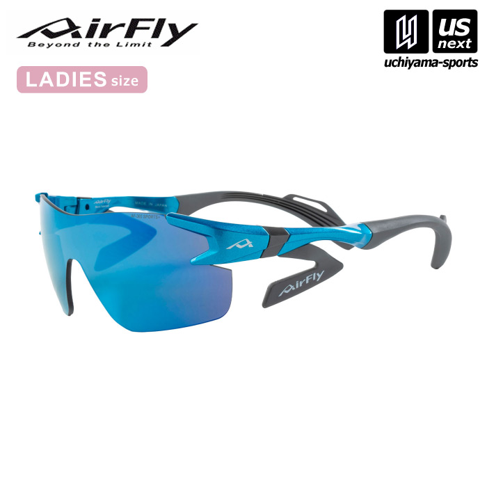 ジゴスペック 【 ZYGOSPEC 】 サングラス レディース AirFly エアフライ AF-302 C-35SP アクアブルー 【 スポーツサングラス 鼻パッドなし サイドパッド 陸上 ランニング 自転車 アウトドア 】【メール便不可】[取り寄せ][自社倉庫]｜ＵＳ-ＮＥＸＴ