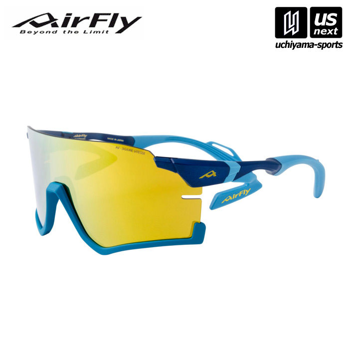 【新生活応援100円クーポン】ジゴスペック 【 ZYGOSPEC 】 サングラス AirFly エアフライ VITESSE AF-306 C-1RE ブルーマット 【 スポーツサングラス 鼻パッドなし サイドパッド 陸上 ランニング 自転車 アウトドア 】 【メール便不可】[取り寄せ][自社倉庫]