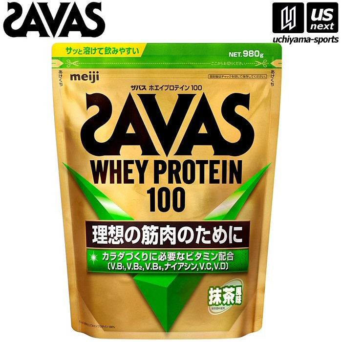 SAVAS - 明治　ザバス　アドバンスト  バニラ味　4袋 Amazon | ザバス(SAVAS) アドバンストホエイプロテイン100