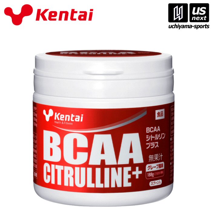 【新生活応援100円クーポン】健康体力研究所【KENTAI / ケンタイ 】BCAA シトルリンプラス 188g【 K5104 BCAAシトルリンプラス スポーツサプリメント アミノ酸 アスリート】 【メール便不可】[取り寄せ][自社倉庫]