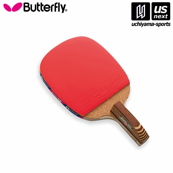 BUTTERFLY - BUTTERFLY バタフライ TAMASU タマス Butterfly 卓球 ECJOY!】 BUTTERFLY バタフライ TAMASU タマス 卓球 ラバー張