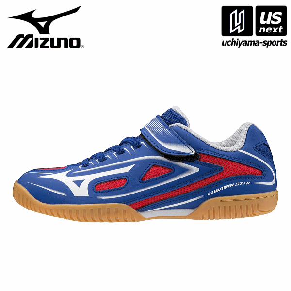 【新生活応援100円クーポン】ミズノ【MIZUNO】 卓球シューズ ジュニア カバンビスター Z2 2024年継続MODEL 【 81GA2070 卓球 キッズ こども CUBAMBI STAR 】 【翌日配達対象】【メール便不可】[自社倉庫]