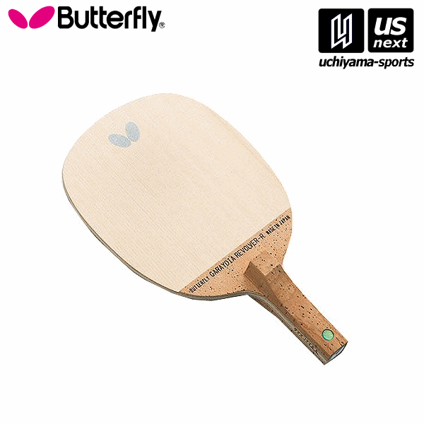 楽天市場】バタフライ タマス 卓球ラケット 23830 ハッドロウJPV - R