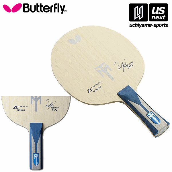 楽天市場】バタフライ タマス 卓球ラケット 35831 ティモボル ZLC FL