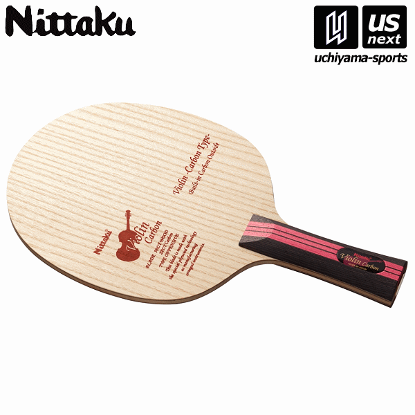 日本卓球/ニッタク【Nittaku】卓球ラケット NC0432 バイオリンカーボン FL 2026年継続MODEL 【メール便不可】[取り寄せ][自社倉庫]｜ＵＳ-ＮＥＸＴ