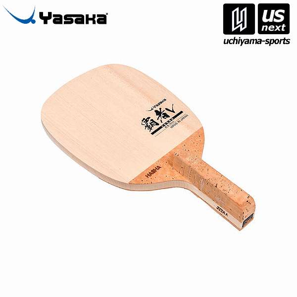楽天市場】バタフライ タマス 卓球ラケット 36862 インナーフォース