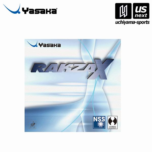 楽天市場】ヤサカ【YASAKA】卓球ラバー ラクザX ソフト 2025年継続