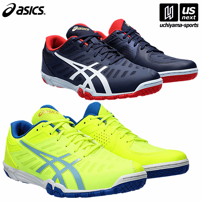 シューズ ASICS RISE 2 アシックス ASICS メンズ ランニング シューズ GT-2000 14