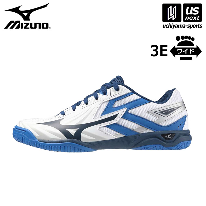 【新生活応援100円クーポン】ミズノ 【 MIZUNO 】 卓球シューズ ウエーブカイザーブルク 8 2026年継続MODEL 【 81GA2420 卓球 靴 くつ WAVE KAISERBURG 3E 幅広 ワイド 部活 男性 女性 ブルー ホワイト 】 【翌日配達対象】【メール便不可】[自社倉庫]