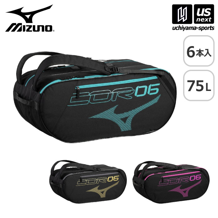 【新生活応援100円クーポン】ミズノ 【 MIZUNO 】 テニス ラケットバッグ 6本入れ COR06 2026年春夏MODEL 【 63JDD001 ラケット入れ ラケットリュック ラケットケース 練習 部活動 メンズ レディース 】 【翌日配達対象】【メール便不可】[自社倉庫]