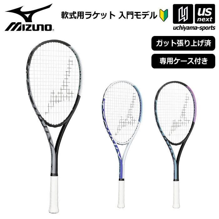 miz-63jtn575-a.jpg