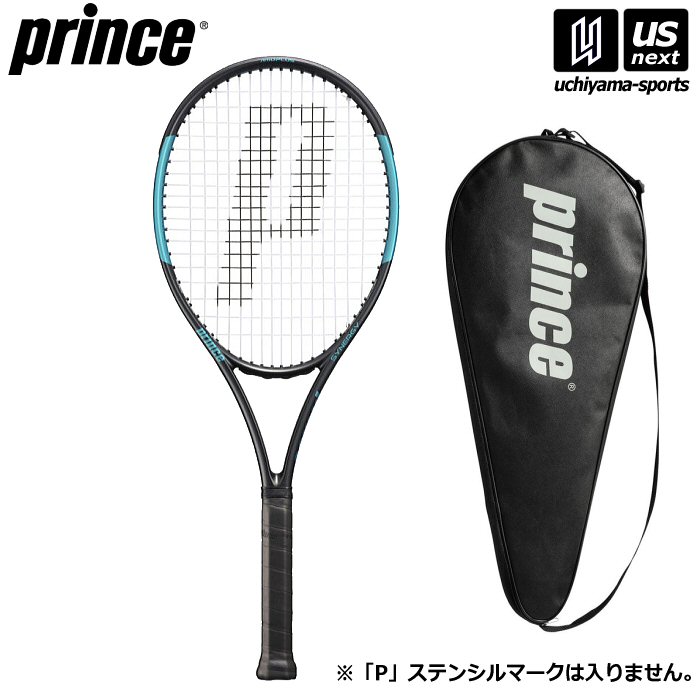 硬式テニスラケット　 プリンス3本セット！　PRINCE 楽天市場】プリンス【 Prince 】 硬式 テニスラケット パワー