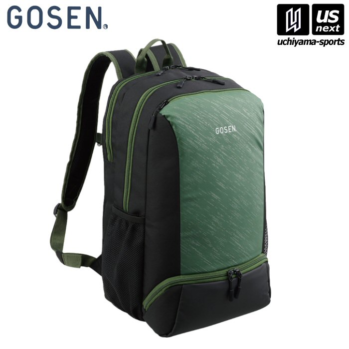 【新生活応援100円クーポン】ゴーセン【GOSEN】バッグパック TOWNUSE グリーン【BA25TBP テニス バドミントン リュック ラケットバッグ ラケットケース】 【メール便不可】[取り寄せ][自社倉庫]