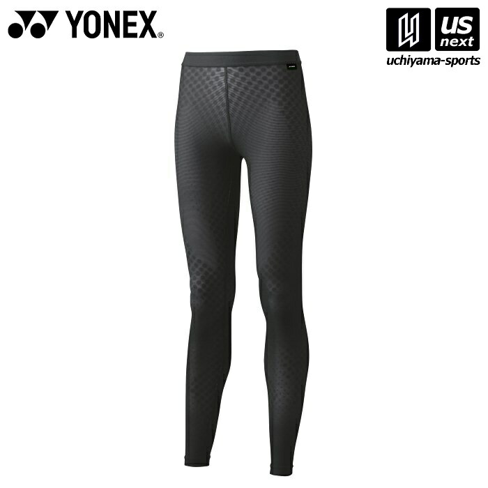 ヨネックス【 YONEX 】 テニス バドミントン レディース ロングスパッツ STBP2509 ブラック/ブラック 2026年継続MODEL [M便 1/1][取り寄せ][自社倉庫]