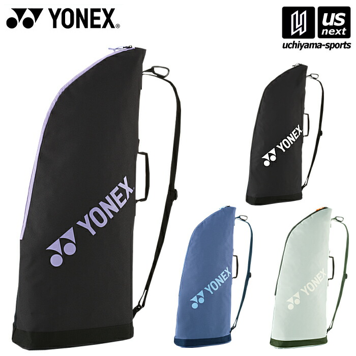 YONEX VOLTRAGE テニスラケット 専用ケース付き 楽天市場】ヨネックス【YONEX】テニス ソフトテニス ラケットケース