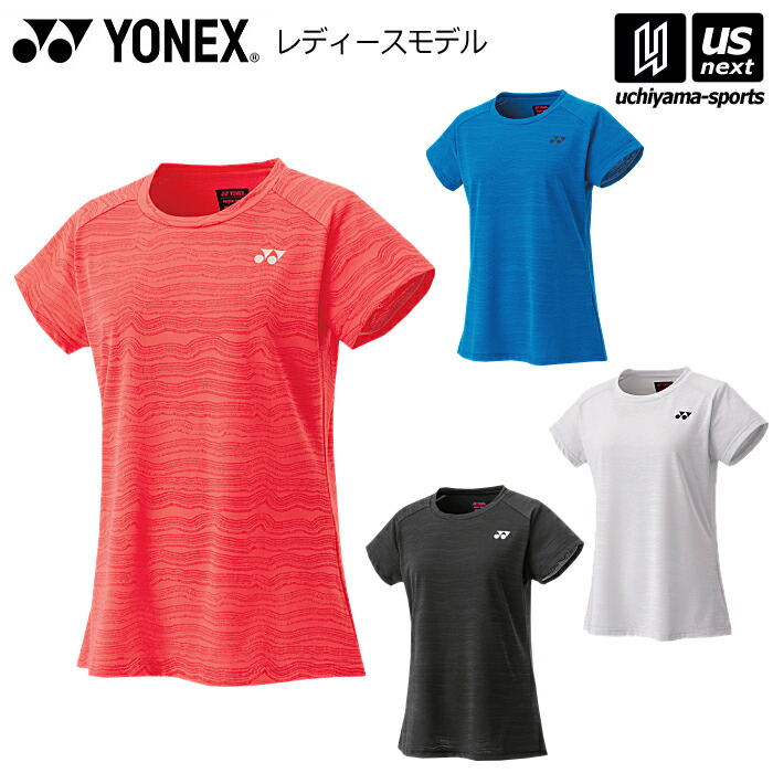 yon-16788y-a.jpg