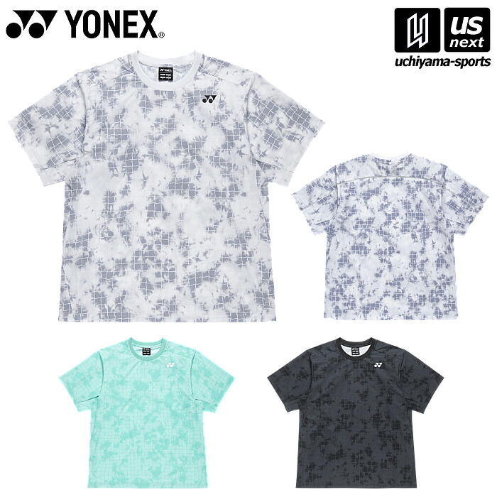 ヨネックス【 YONEX 】 テニス バドミントン UNI ドライTシャツ 2026年春夏限定MODEL【 16838 半袖Tシャツ 半袖 プラクティスシャツ 練習着 】 【翌日配達対象 365日出荷】【メール便は翌日配達不可】[M便 1/1][物流倉庫]