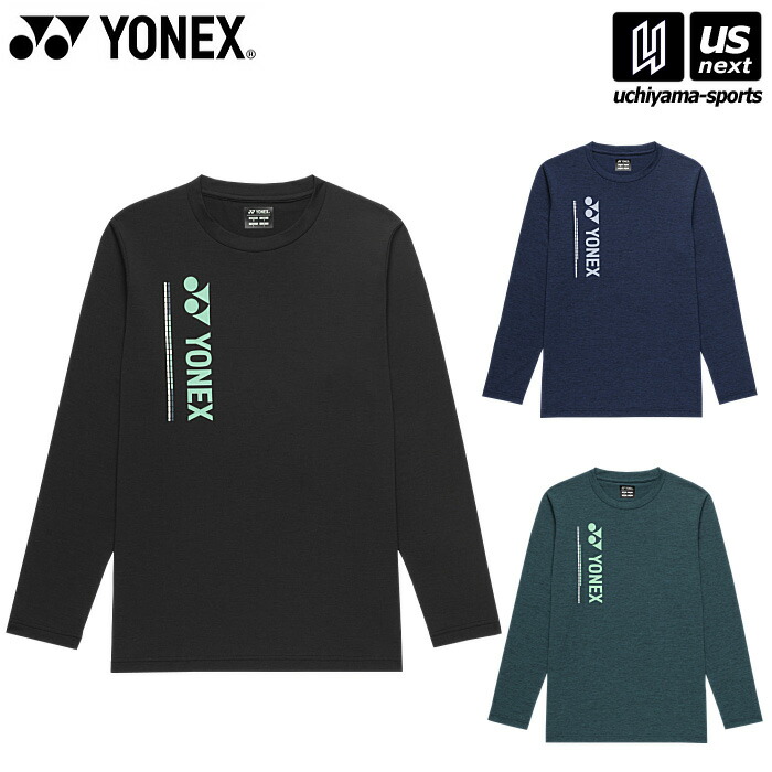 【新生活応援100円クーポン】ヨネックス【 YONEX 】 テニス バドミントン UNI ロングスリーブTシャツ（フィットスタイル） 2026年春夏限定MODEL【 16883 長袖Tシャツ 長袖 プラクティスシャツ 練習着 】 【翌日配達対象 365日出荷】【メール便不可】[物流倉庫]
