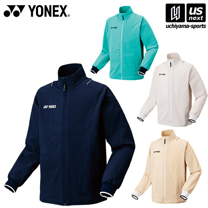 楽天市場】ヨネックス【 YONEX 】 UNI ウォームアップシャツ