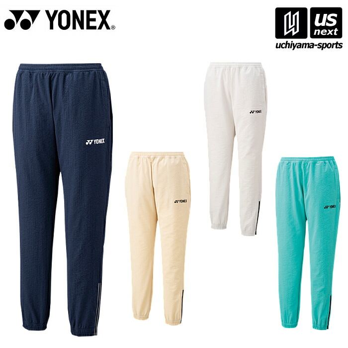 楽天市場】ヨネックス YONEX バドミントンウェア ユニセックス