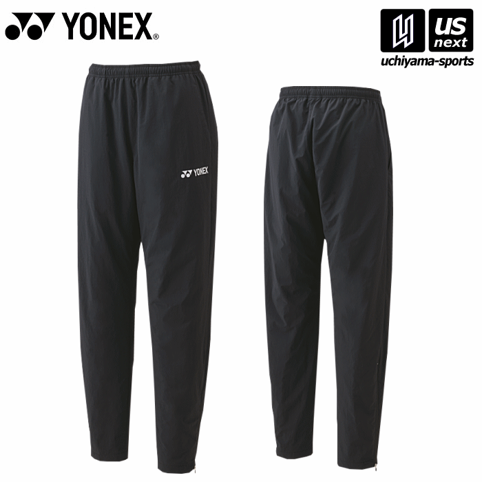 YONEX　90083 ユニ中綿パンツ 楽天市場】ヨネックス YONEX テニスウェア ユニセックス 中綿パンツ