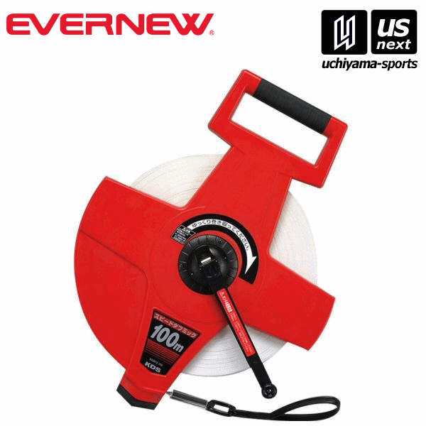 エバニュー【EVERNEW】 EKA068 スピードタフミックリール100m 【メール便不可】[取り寄せ][自社倉庫] 12,165円