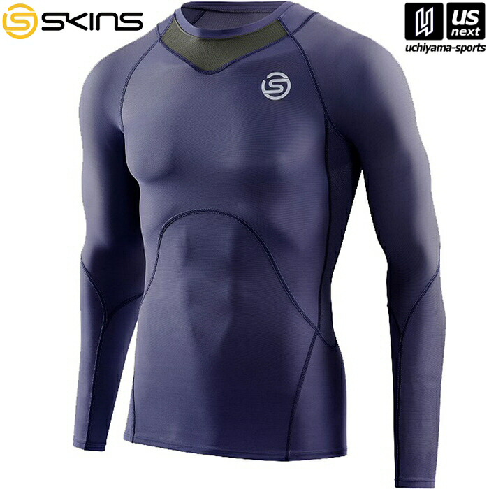 楽天市場】【SKINS】スキンズ A200 コンプレッション メンズ サーマル