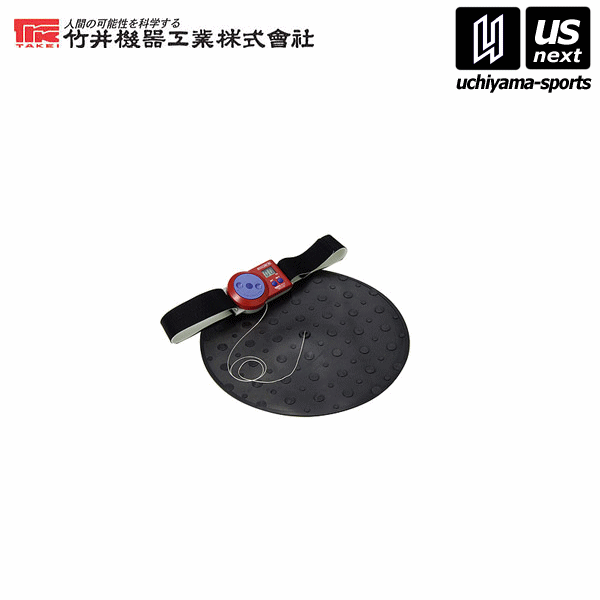 楽天市場】竹井機器工業 デジタル垂直とび測定器 ジャンプ-MD T.K.K.