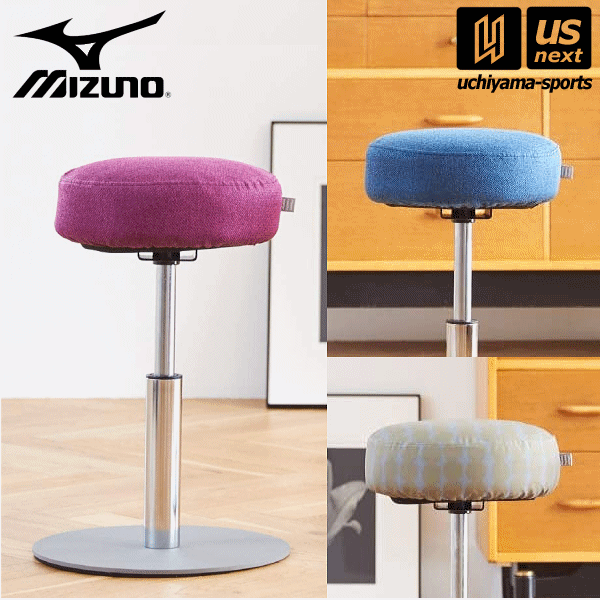 楽天市場】テレビ放送商品 ファブリック チェアカバー ミズノ