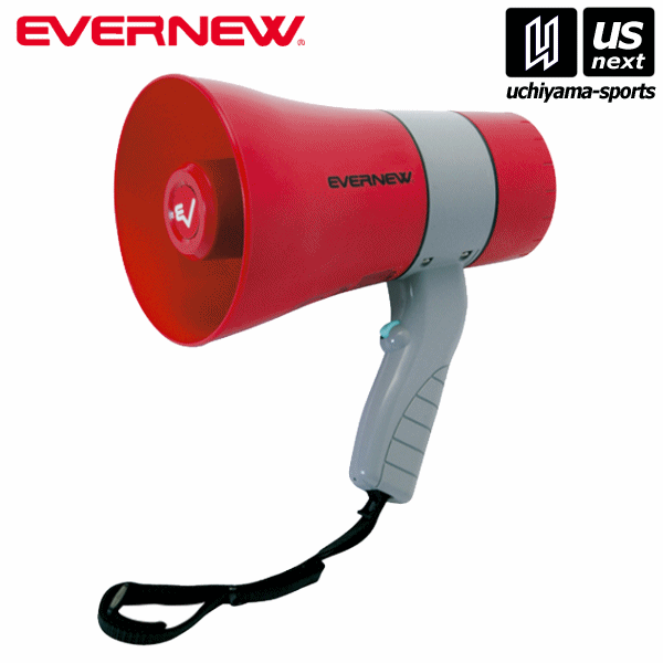 【新生活応援100円クーポン】エバニュー【EVERNEW】EKB118 拡声器 06S【メール便不可】[取り寄せ] [自社倉庫]