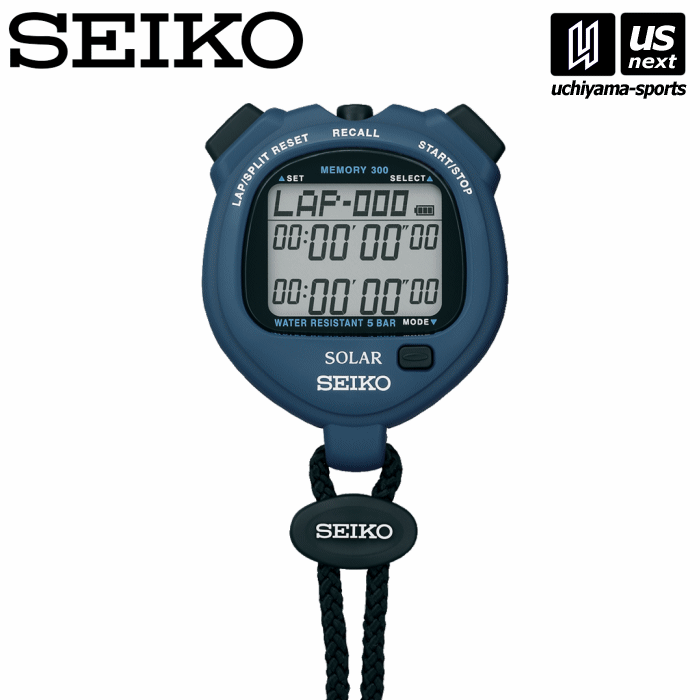 【新生活応援100円クーポン】セイコー【SEIKO】ソーラースタンダード【SVAJ005 ブルー BLU ストップウオッチ ストップウォッチ タイマー】 【メール便不可】[取り寄せ][自社倉庫]