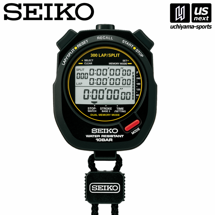 【新生活応援100円クーポン】セイコー【SEIKO】スイミングマスター【SVAS009 ブラック BLK ストップウォッチ ストップウオッチ タイマー 水泳 スイミング プール】 【メール便不可】[取り寄せ][自社倉庫]