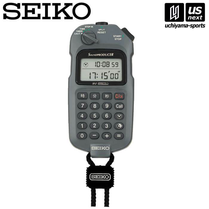 【新生活応援100円クーポン】セイコー【SEIKO】サウンドプロデューサー【SVAX001 ストップウォッチ ストップウオッチ タイマー】 【メール便不可】[取り寄せ][自社倉庫]