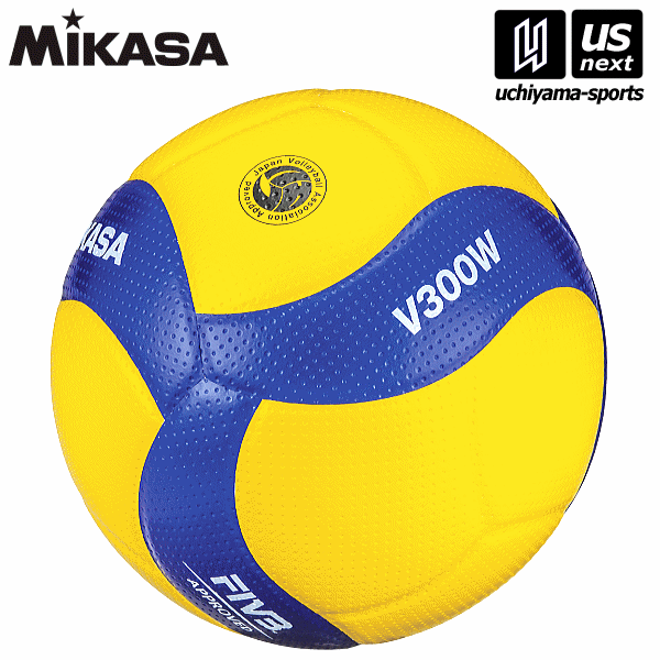 楽天市場】ミカサ【MIKASA】バレーボール 検定球5号（国際公認球