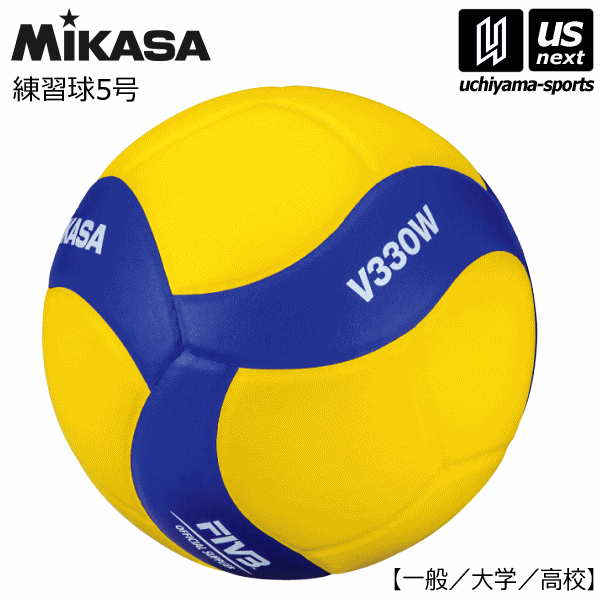 mik-v330w-a.gif