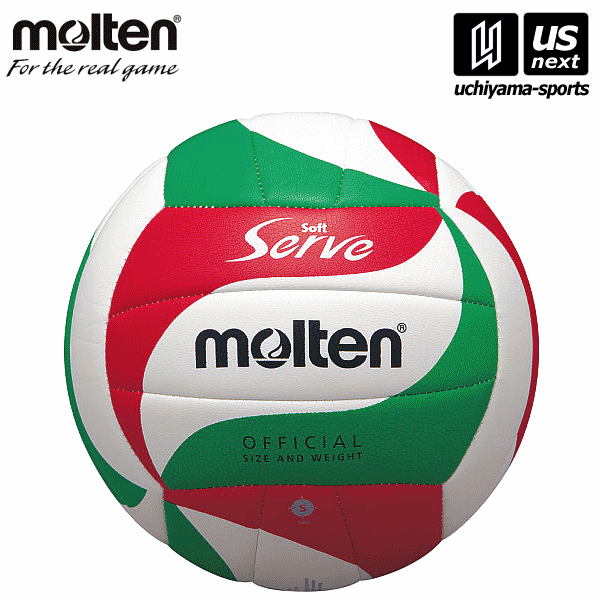楽天市場】【モルテン・molten バレーボール】バレーボール5号球
