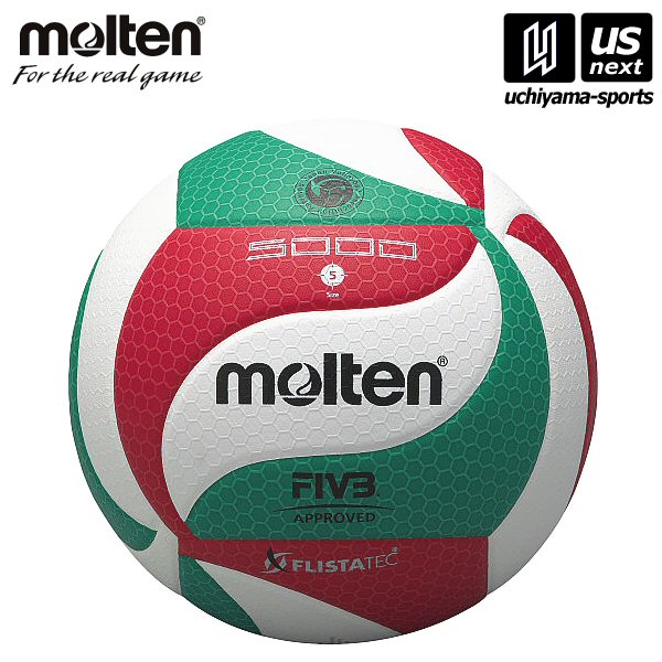 送料無料 モルテンフリスタテック バレーボール 5号球 自社倉庫 2022年継続MODEL 検定球