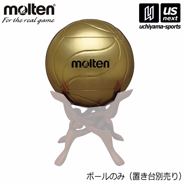 楽天市場】【最大8％クーポン配布中】モルテン【molten】バレーボール 軽量4号球 ソフトサーブ軽量 2022年継続MODEL【V4M3000-L  小学校用 軽量タイプ 体育 授業】【メール便不可】[取り寄せ][自社倉庫] : ＵＳ-ＮＥＸＴ